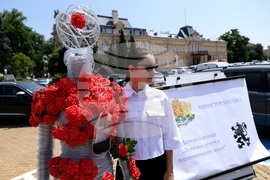 Световен ден на кръводарителя