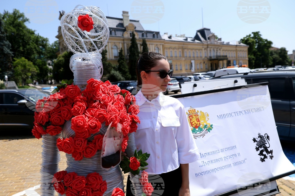 Световен ден на кръводарителя