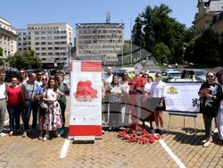 Световен ден на кръводарителя