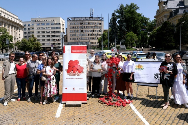 Световен ден на кръводарителя