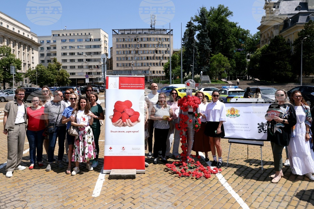 Световен ден на кръводарителя