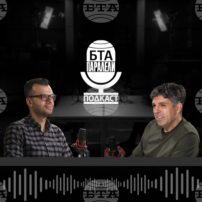 Любомир Мартинов: В БТА изкарах втори университет