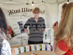 Кърджали - фермерски пазар