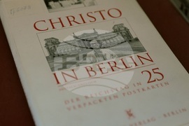 Национална библиотека - изложба