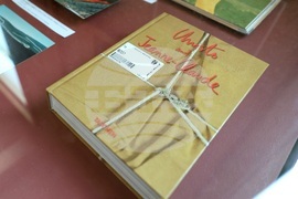 Национална библиотека - изложба