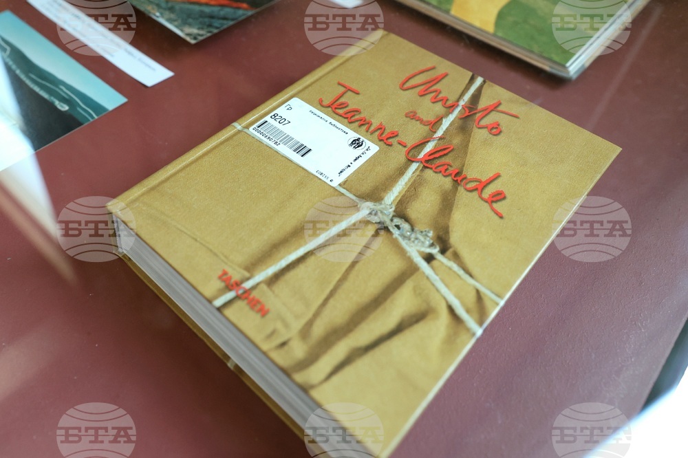 Национална библиотека - изложба