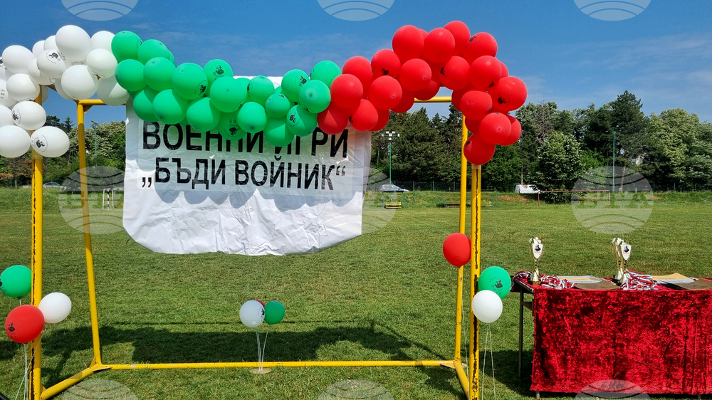 Търговище - военни игри „Бъди войник“ - ученици