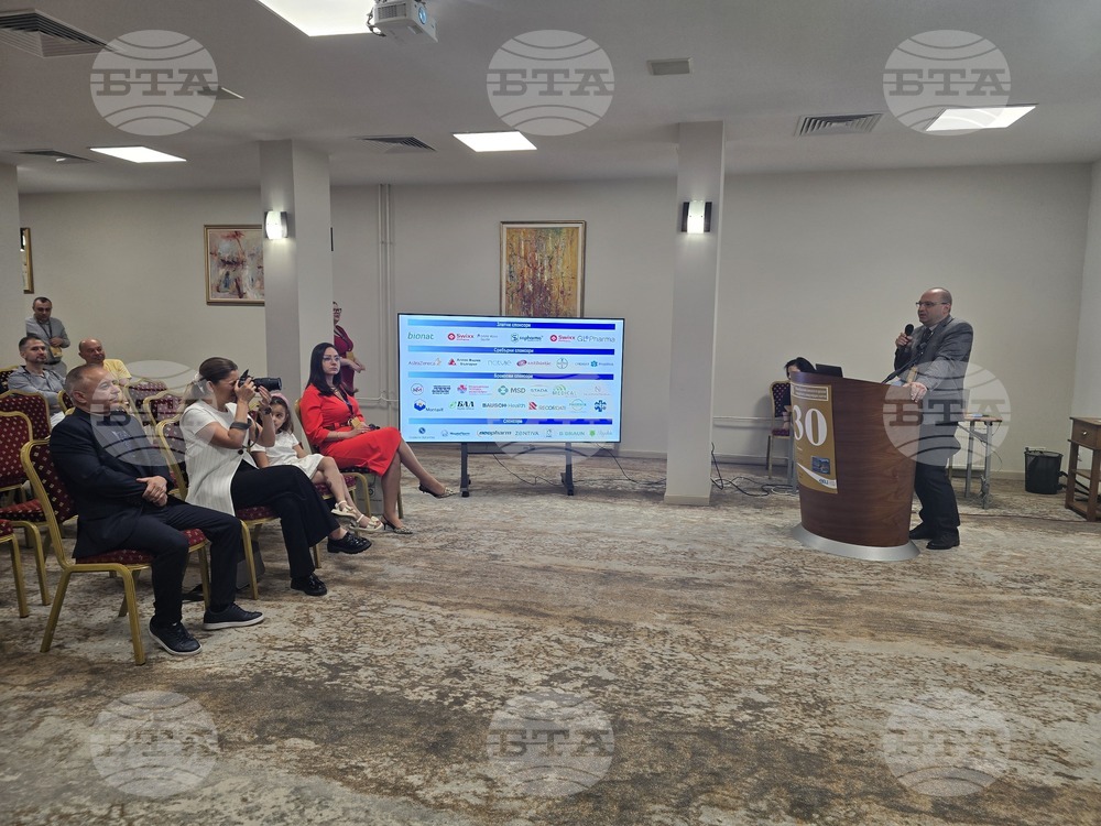 Около 200 специалисти участват в XXX издание на Националния симпозиум по урология и ендоурология, който беше открит в Сандански