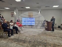 Сандански-национален симпозиум по урология