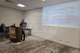 Сандански-национален симпозиум по урология