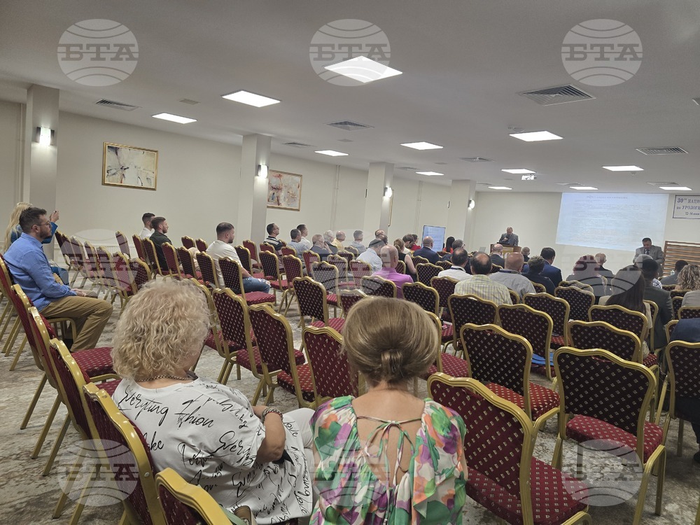 Сандански-национален симпозиум по урология