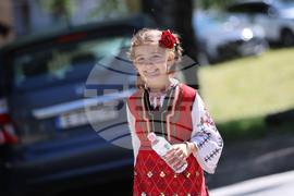 Благоевград – сто години туристическо дружество Айгидик