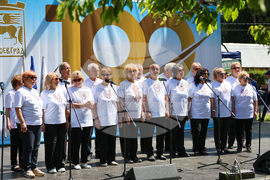 Благоевград – сто години туристическо дружество Айгидик