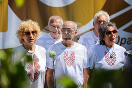 Благоевград – сто години туристическо дружество Айгидик