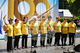 Благоевград – сто години туристическо дружество Айгидик