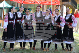 Благоевград – сто години туристическо дружество Айгидик