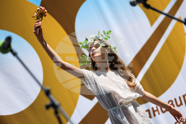 Благоевград – сто години туристическо дружество Айгидик