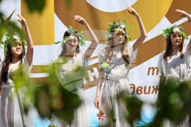 Благоевград – сто години туристическо дружество Айгидик