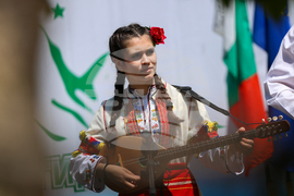 Благоевград – сто години туристическо дружество Айгидик