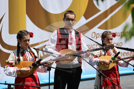 Благоевград – сто години туристическо дружество Айгидик