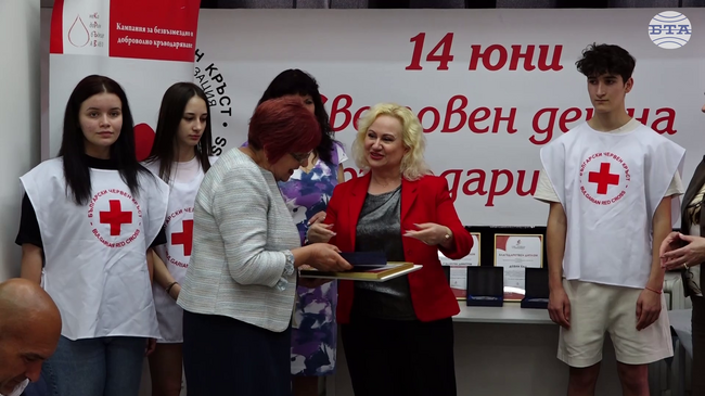 Кръводарители от София бяха отличени с Почетна грамота за изключителен принос към каузата