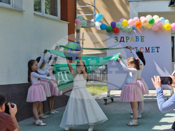 Детска градина "Здраве" - нов корпус - откриване