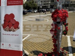 Снимка: Държавна агенция "Държавен резерв и военновременни запаси" 