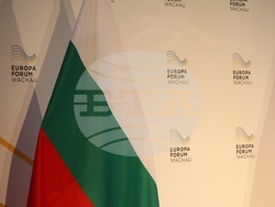 Австрия - Росен Желязков - Кристиан Щокер - пресконференция