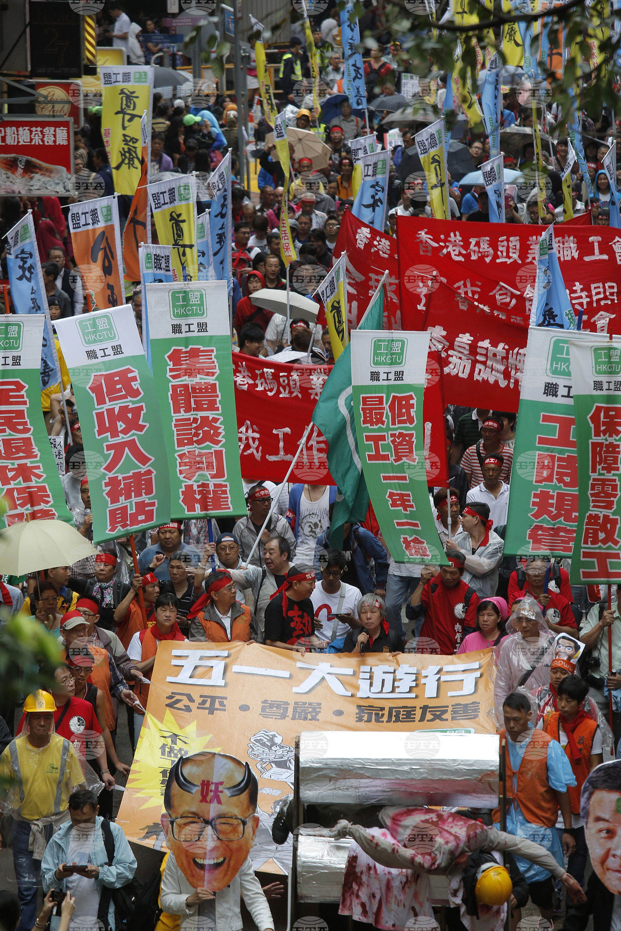Hong Kong China Labor Bulletin