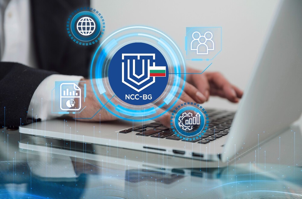 Малки и средни предприятия могат да кандидатстват за финансова подкрепа до 120 хиляди лева за защита на киберсигурността