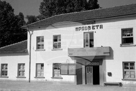 Златоград през 1957 година