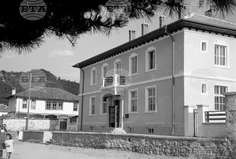Златоград през 1957 година