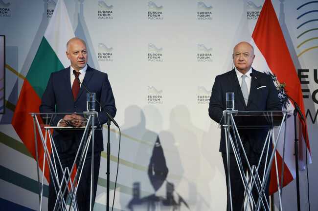 МС: Канцлерът на Австрия Кристиан Щокер поздрави премиера Желязков и България за изпълнението на критериите за еврото, което ще допринесе за единството и стабилността на ЕС