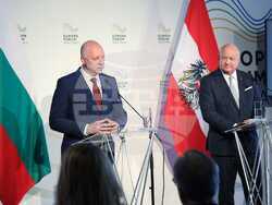 Снимка: Министерски съвет