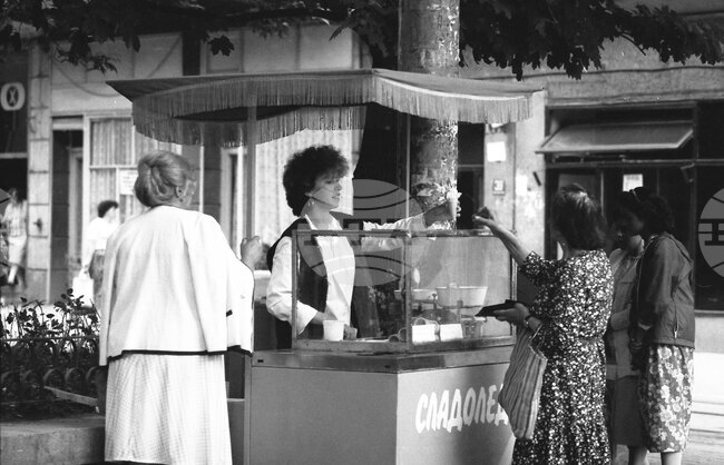 Summer in the City: 1988