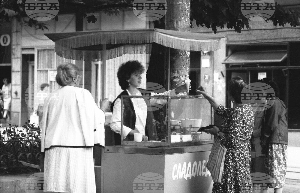 Лято в София - 1988 година