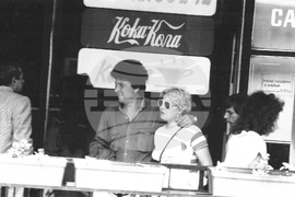 Лято в София - 1988 година