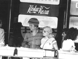 Лято в София - 1988 година