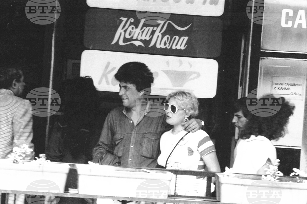 Лято в София - 1988 година