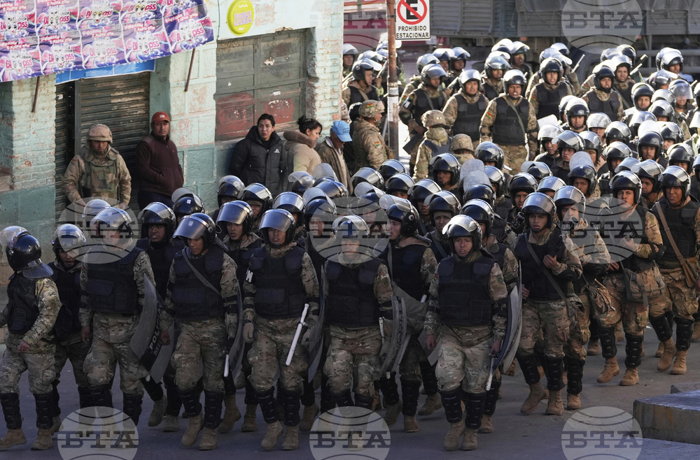 Bolivia Protest Elections
