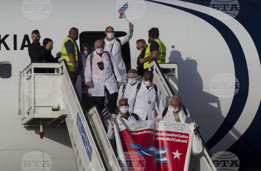 Cuba US Medical Brigades