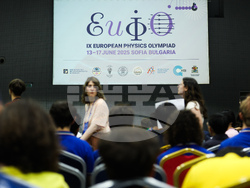 София Тех Парк - IX Европейска олимпиада по физика - откриване