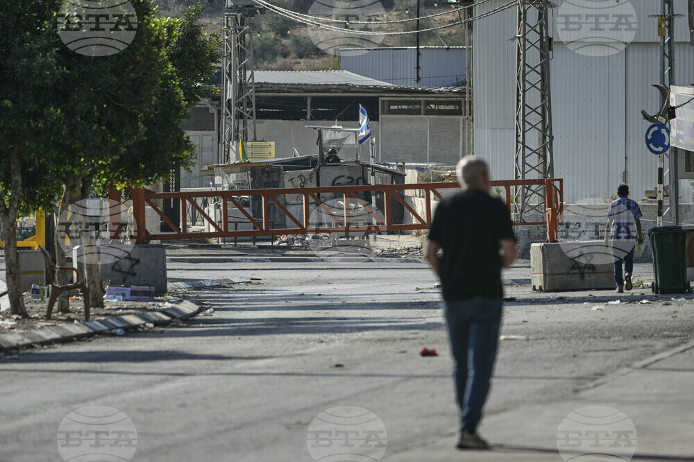 Israel Palestinians Iran Mideast Wars