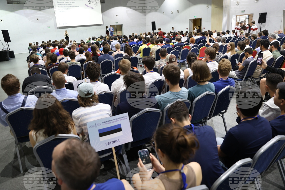 IX European Physics Olympiad Kicks Off in Sofia
