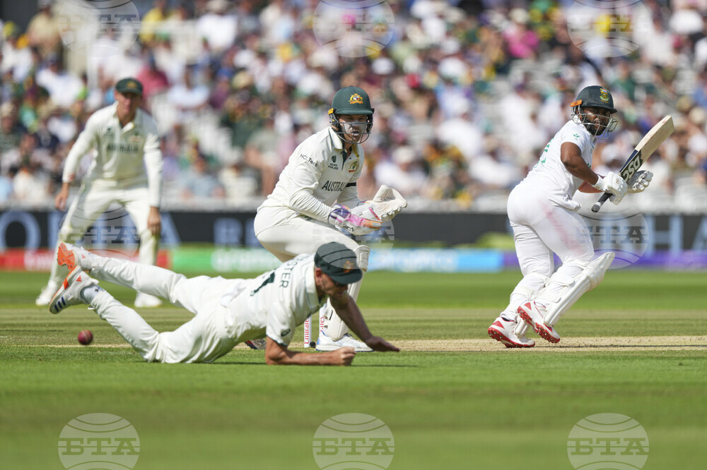 Britain Cricket World Test Championship Final