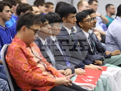 София Тех Парк - IX Европейска олимпиада по физика - откриване