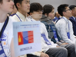 София Тех Парк - IX Европейска олимпиада по физика - откриване