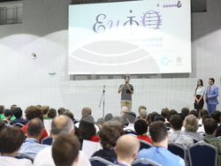 София Тех Парк - IX Европейска олимпиада по физика - откриване