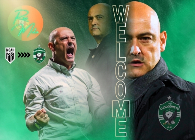 Руи Мота е новият старши треньор на Лудогорец