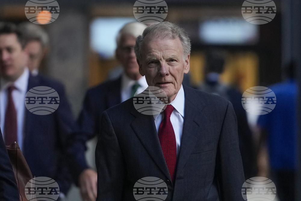 Illinois Ex-House Speaker